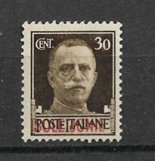 1941 Italian Occupation of Ionian Islands ScN22 30c Victor Emmanuel MH