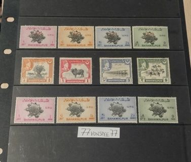 Bahawalpur stamps