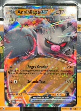 Pokémon TCG Annihilape EX Ultra Rare Holo Promo SVP032 Holo NM