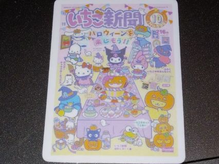 Kawaii new one vinyl lap top sticker no refunds regular mail very nice quality