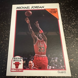 Michael Jordan 