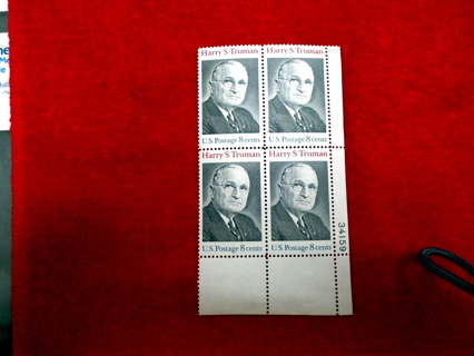  Scott #1499 1973 8c MNH plate block of 4. 