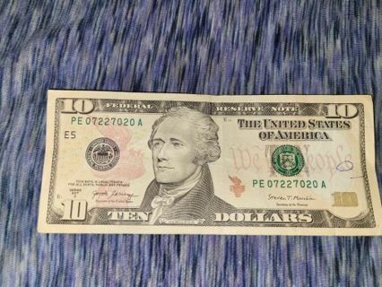 Series 2017A $10 fancy serial number (trinary) PE07227020A