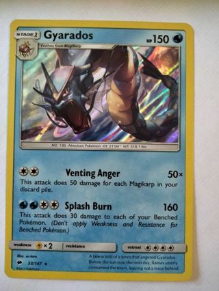 Gyarados 33/147 rare holo nm pokemon