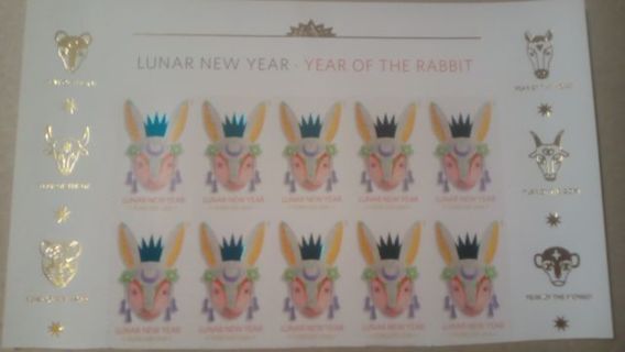 10- FOREVER US POSTAGE STAMPS... LUNAR NEW YEAR. YEAR OT THE RABBIT