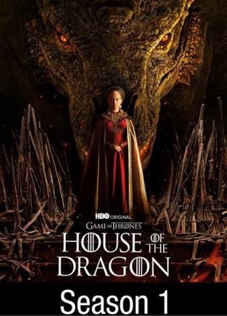 House of the Dragon HD Vudu code 