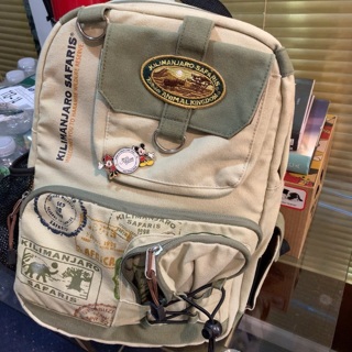 Highly Collectible Disney Animal Kingdom Park Kilimanjaro Safaris Backback or Pocketbook