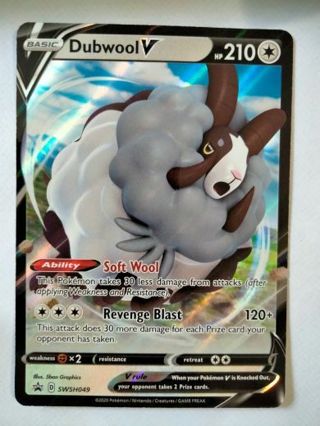 Dubwool v swsh 049 rare rare holo promo NM Pokemon