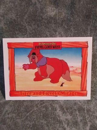 An American Tail Trading Card # 65