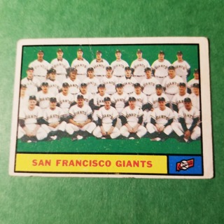 1961 - TOPPS EXMT - NRMT BASEBALL - CARD NO -  167 - SAN FRANCISCO  TEAM - GIANTS