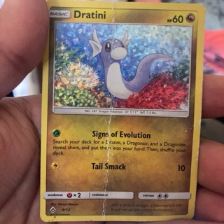 Dratini