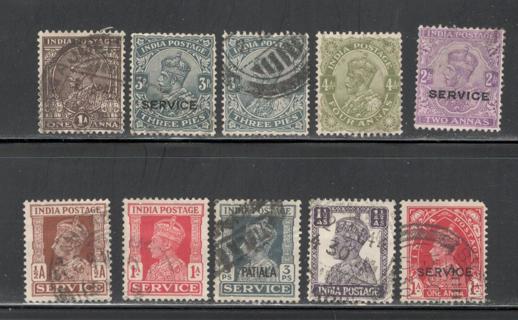 India Stamps KG VI & KG V - Used