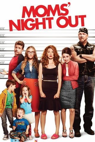 Moms Night Out (HDX) (Movies Anywhere) VUDU, ITUNES, DIGITAL COPY
