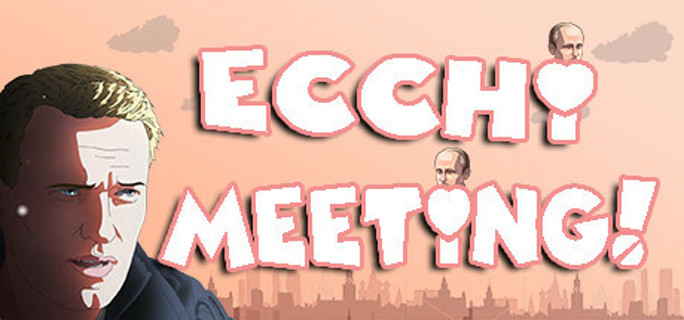 Ecchi MEETING! Steam Key