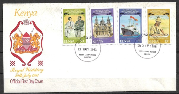 1981 Kenya Sc194-7 Royal Wedding FDC