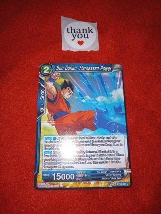 Dragon Ball Z Card