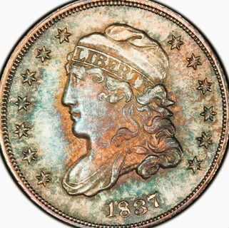 1837 5 c. Capped Bust, Great for its Age, Rare, Refundable and Insured, Ships Fast