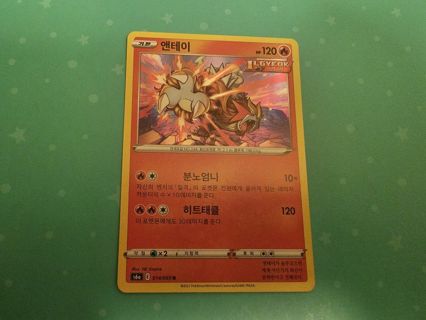 Holo Korean pokemon card