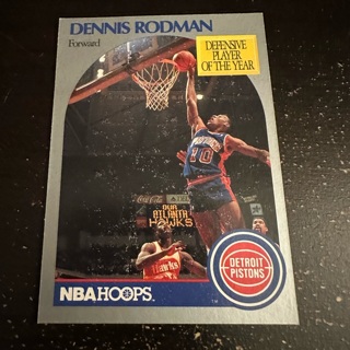 Dennis Rodman 