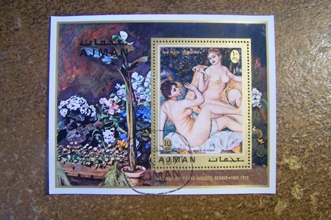 Renoir Painting Souvenir Sheet - 1971 - 10 Riyals - Ajman