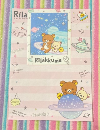 Kawaii San-X Rilakkuma mini letter set