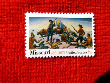    Scotts #1426 1971 MNH OG U.S. Postage Stamp.