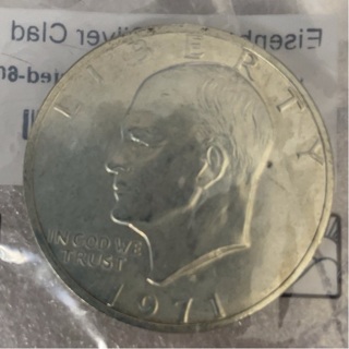 Eisenhower $1. Silver Clad 1971 S