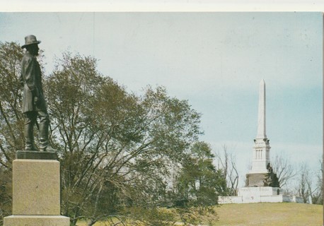 Vintage Unused Postcard: j: Mississippi Monument, Vicksburg Military Park, Mississippi