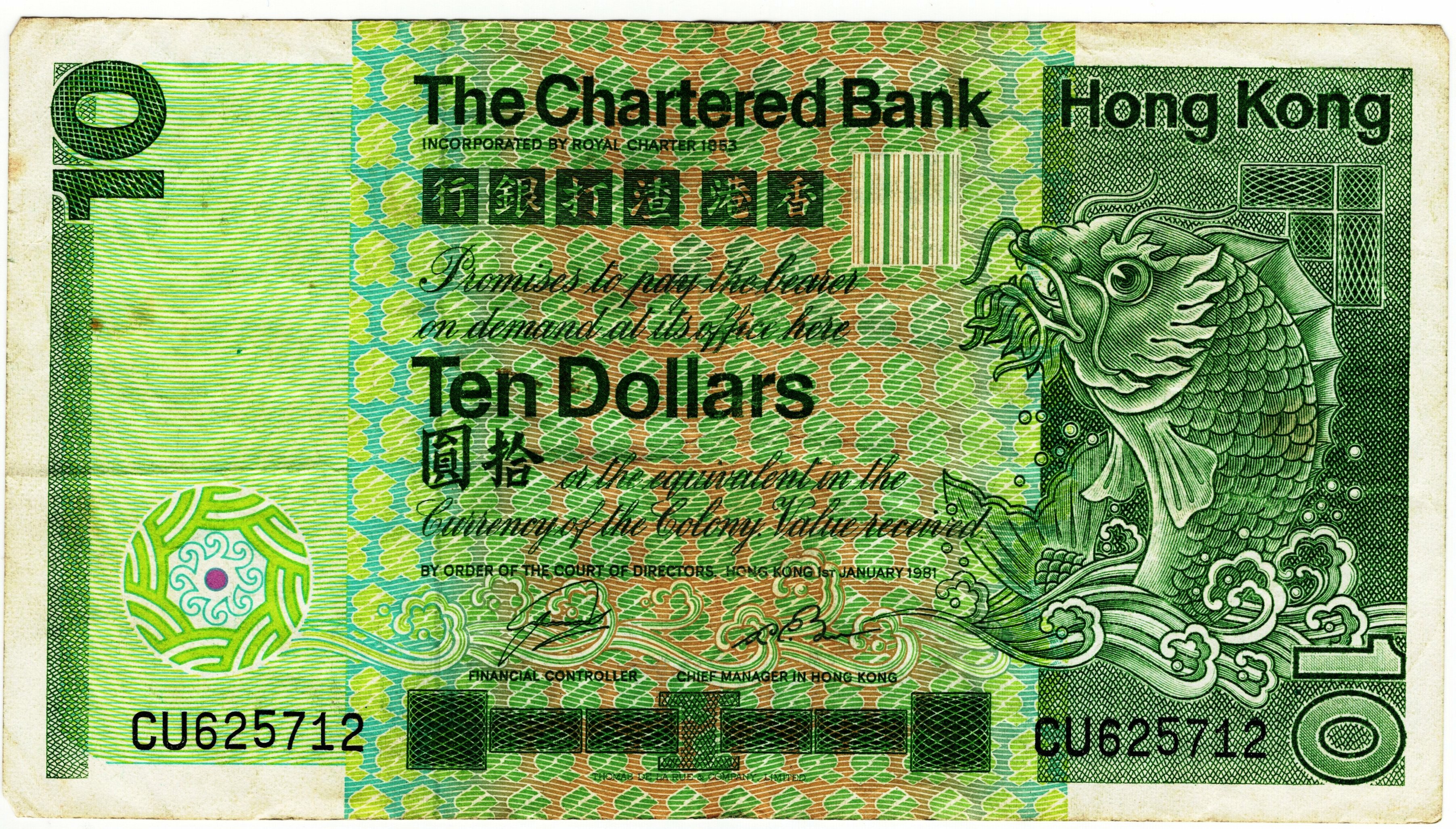 Free: 10 Hong Kong Dollars banknote issued by The Chartered Bank