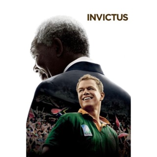 Invictus - iTunes xml 