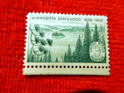  Scott #1106 1958 MNH OG U.S. Postage Stamp. 