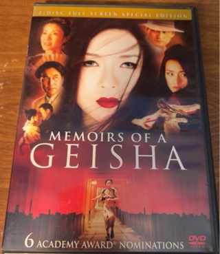 Memoirs of a Geisha 