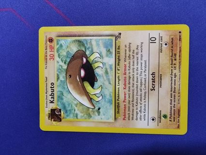 Pokemon Fossil Set Kabuto 50/62 #3