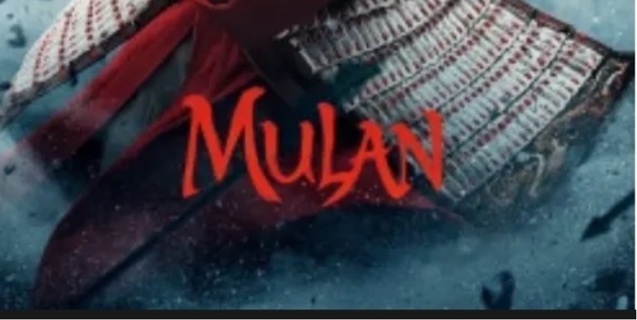 Disney Mulan - HD GP