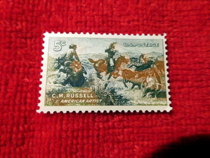   Scott #1243 1964 MNH OG U.S. Postage Stamp.
