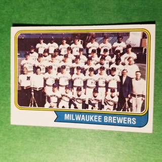 1974 - TOPPS BASEBALL CARD NO. 314 - MILWAUKEE TEAM - BREWERS