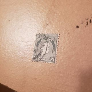 stamp