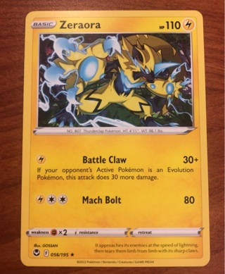 Pokemon Trading Card- Zeroara 