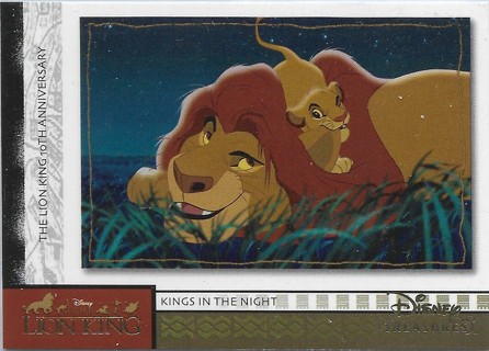 2003 Disney Treasures The Lion King 10th Anniversary #LK3 Kings in the Night