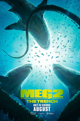 "Meg 2 The Trench" 4K UHD "Vudu or Movies Anywhere" Digital Code