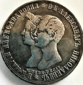 1841 Russia, Nicholas I and Alexandra. Ruble Circulated, Insured, Defined, Genuine, Refundable