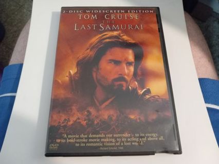 The last samurai