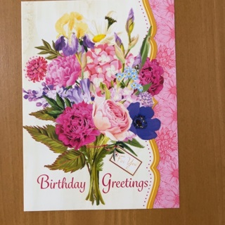 Bouquet Birthday Card 