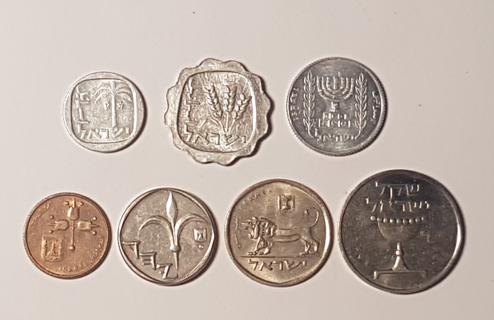 7 Coin Israel 1 Agora 5 10 Agorot 1/2 Sheqel 1 Sheqel 1961 1980 1981 1982 2006