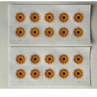 2 Sheets African Daisy Global Forever - 20 International or Domestic Mail Stamps $30 value