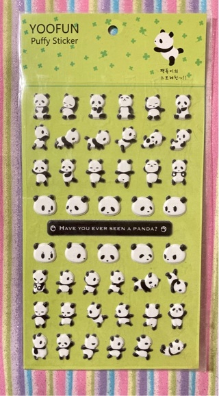 Free Kawaii Puffy Panda Stickers Stickers Auctions For Free Stuff 