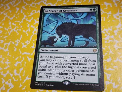 Magic the gathering mtg In Search of greatness rare card Kaldheim