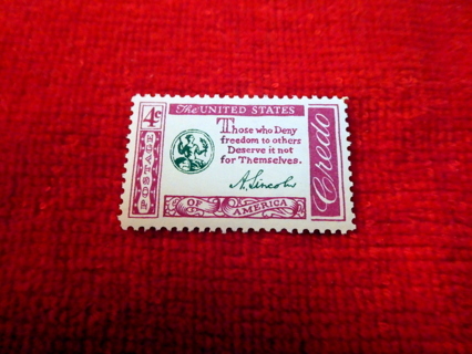 Scott #1143 1960 MNH OG U.S. Postage Stamp.