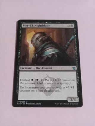 Magic The Gathering Card