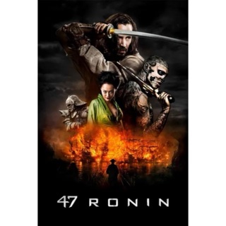 47 Ronin - HD MA